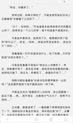 问鼎娱乐app苹果下载